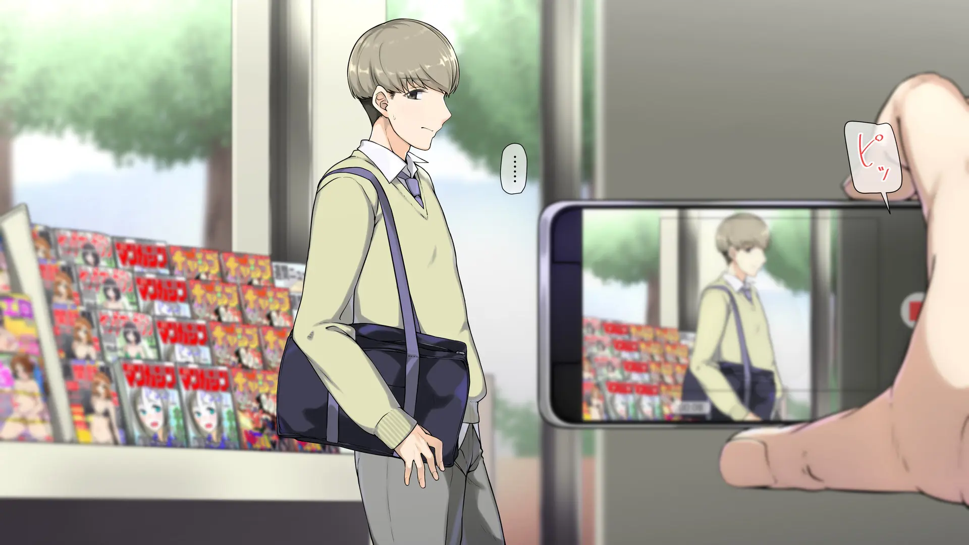 Ore O Baka Ni Suru Kuso Namaiki Na Imouto No Yowami O Nigittan De Onii Chi○po Senyou No Imouto Onaho Ni Shitatta W